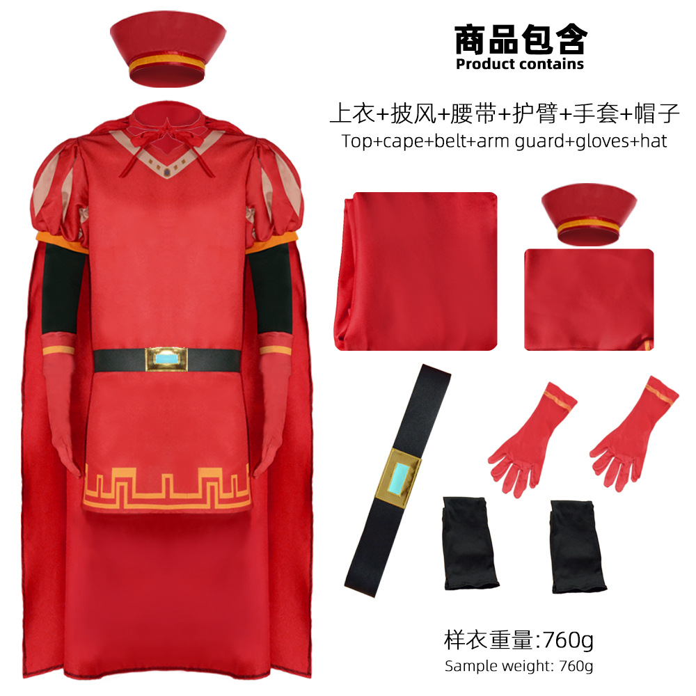 Anime Cosplay With Red Hair - Lord Farquaad Cosplay Costume Set Hat