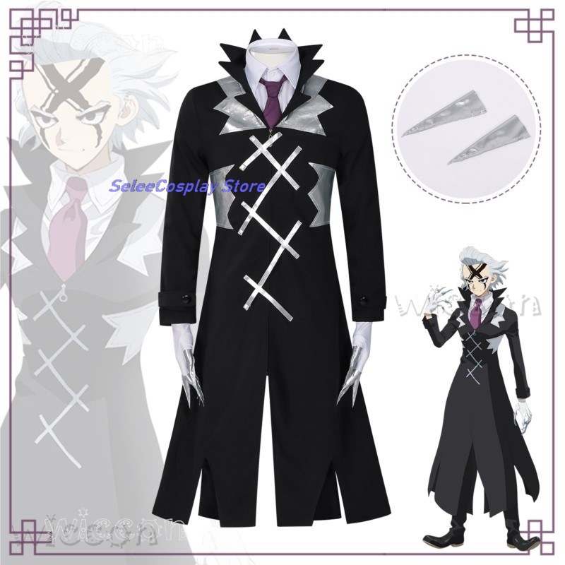 Zenos Anime Cosplay - disfraz Halloween Costumes STONE SCIENCE FUTURE