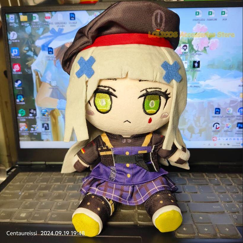 Anime Cosplay Kawaii - Game Klukai Girls Frontline HK416 Fumo