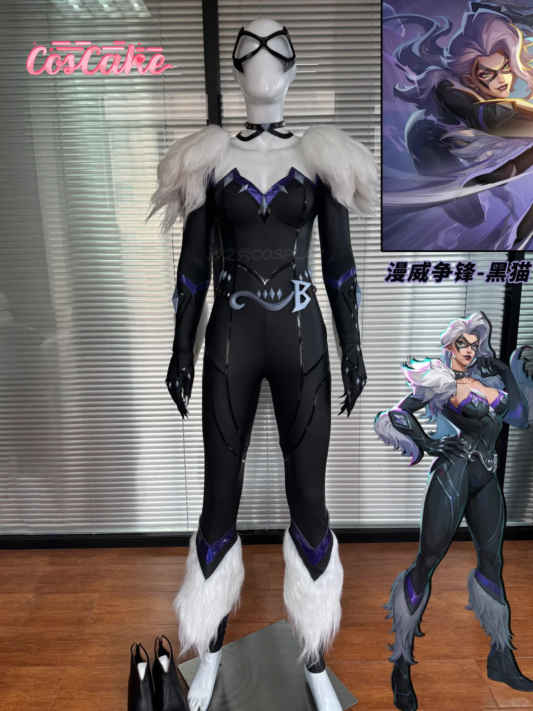 Anime Cosplay Party - black cat cosplay Costume Game Cosplay