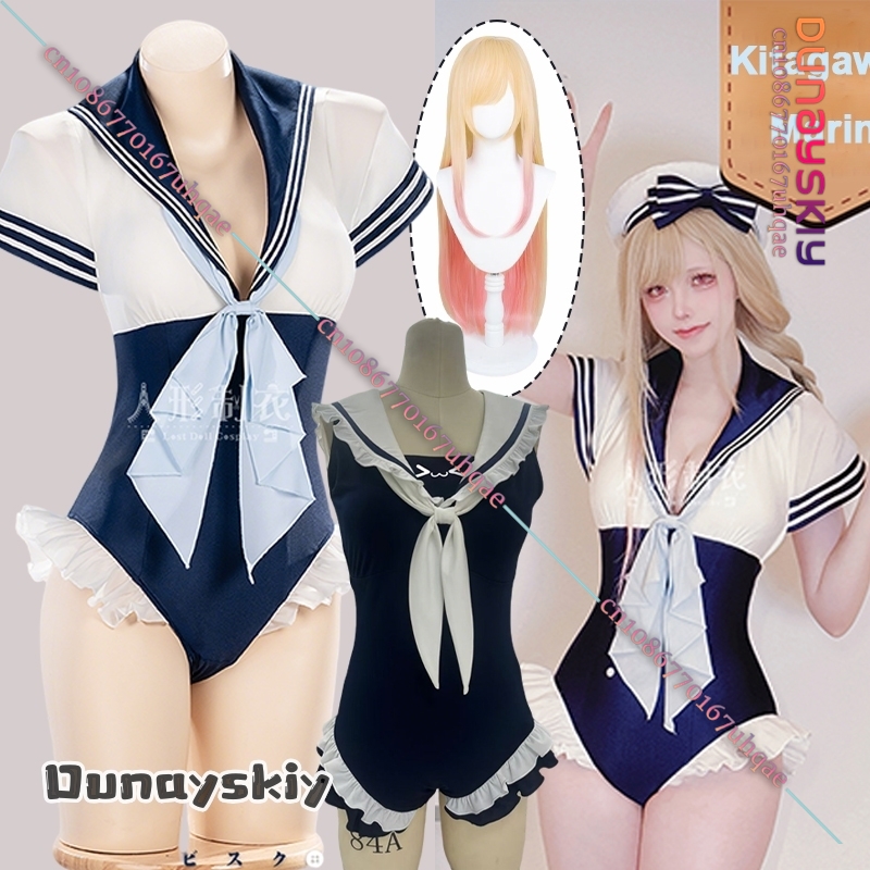 Anime Marin Cosplay - Anime My Dress-Up Darling Kitagawa Marin