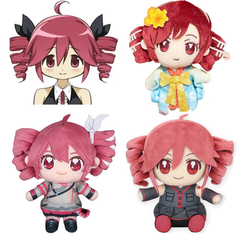 Anime About Cosplay Girl - 20cm Plush Toy Kasane Teto Soft