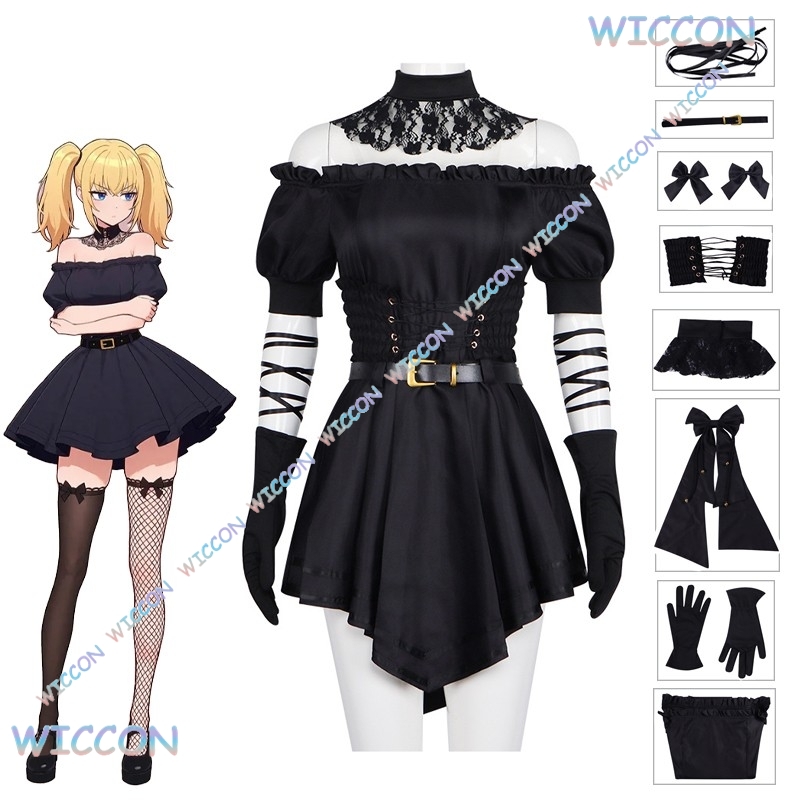 Anime Cosplay Ai - Ani Cosplay Dress Black Gothic Style