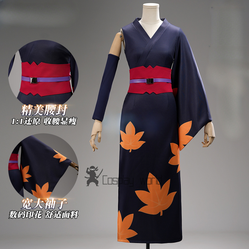 Anime Cosplay Dress For Women - Gintama Cosplay Costume Tsukuyo Uniform Full