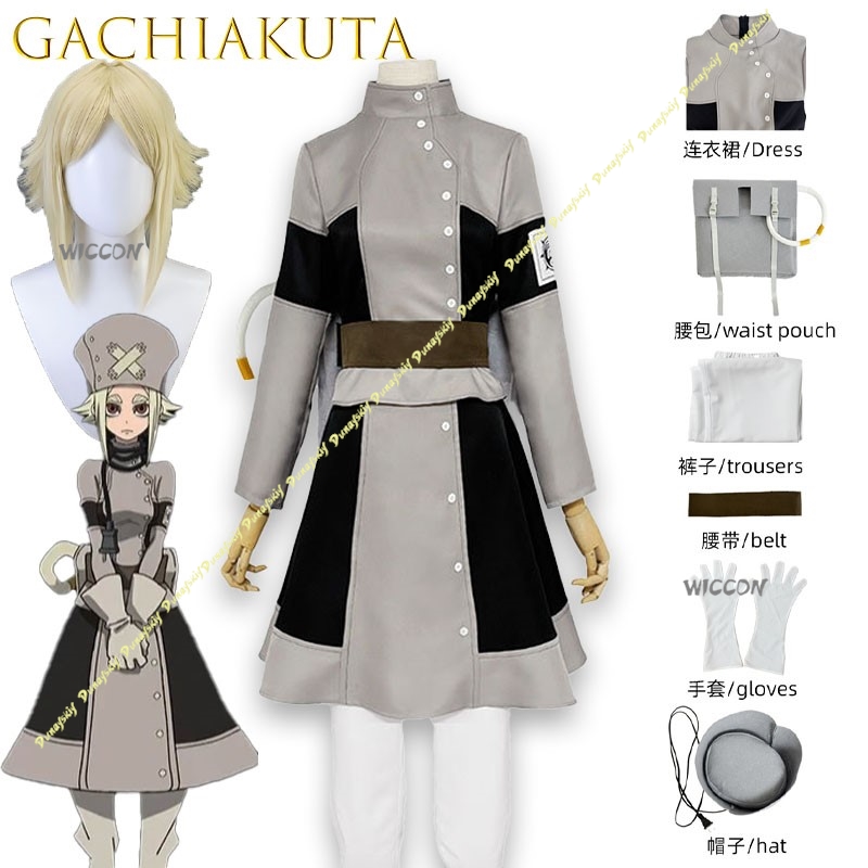 Anime Cosplay Outfits Female - Aesha Stilza Gachiakuta Mechanical Gear-Driven Cosplay