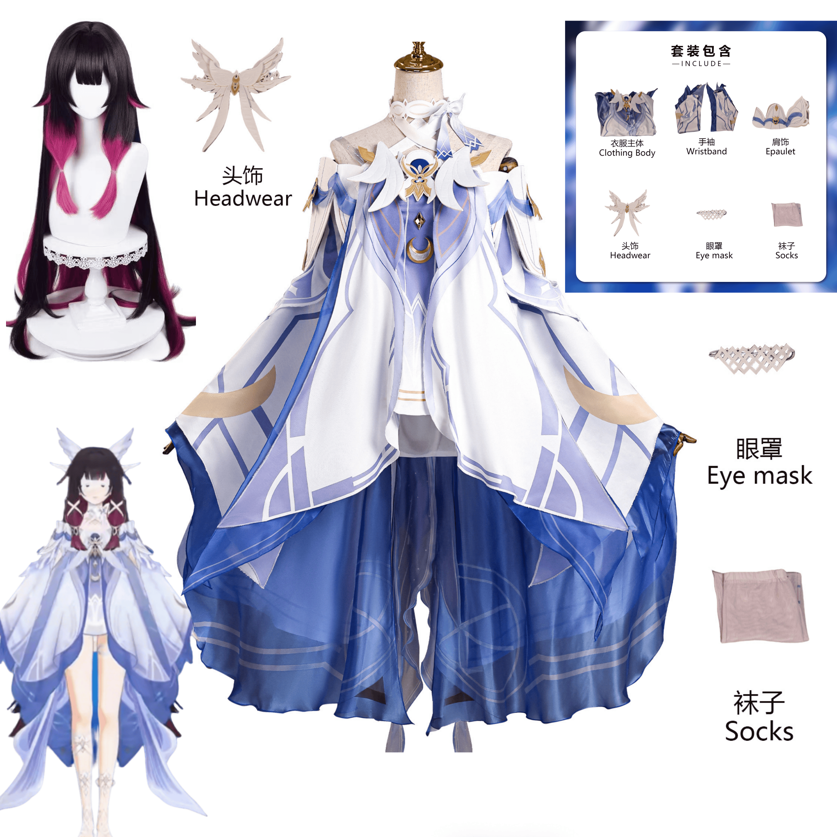 Anime Cosplay Dress For Women - Game Genshin Impact Columbina Columbina Cosplay