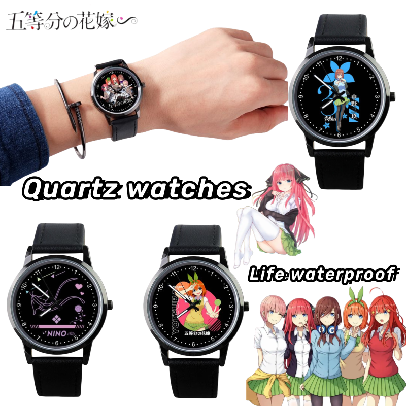 Quintuplets Anime Cosplay - The Quintessential Quintuplets Nakano Nino Nakano