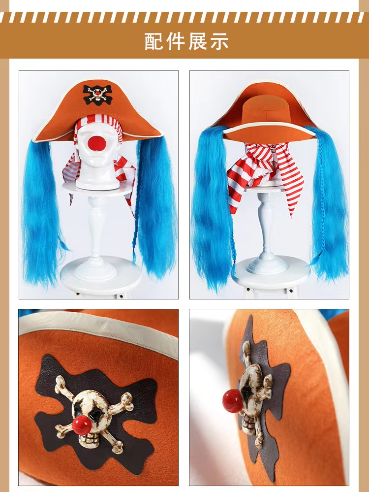 Quality Anime Cosplay - Joker Buggy Anime OP Cosplay Costume