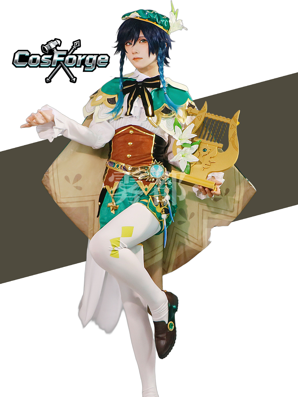 Anime Cosplay Com - DY2025Venti Cosplay Costume Genshin Impact Vest