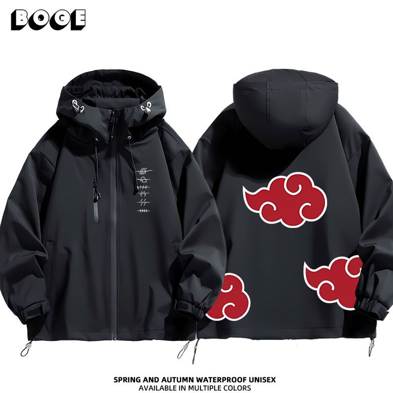 Anime Cosplay Naruto - Naruto Shippuden anime peripheral two-dimensional men's