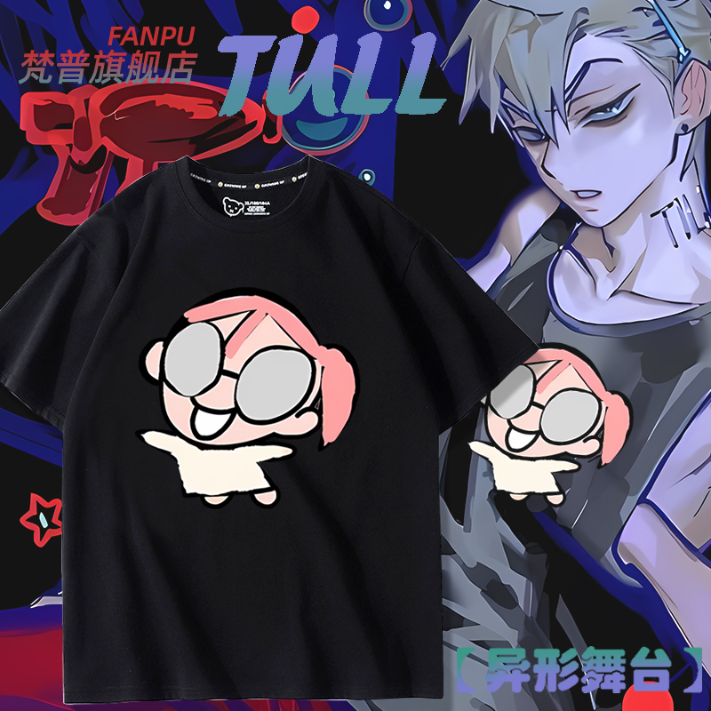 Cosplay Korean Anime - Anime T-shirt Casual Daily Luka Alien