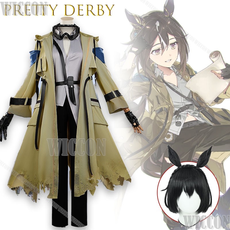 Anime Cosplay Outfits Female - Umamusume Pretty Derby Gold Journey Winning