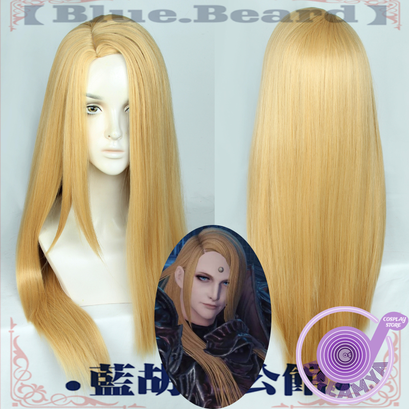 Zenos Anime Cosplay - Zenos Yae Galvus Cosplay Wig FF14