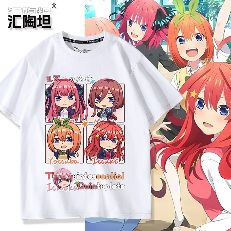 Anime The Quintessential Quint - Quintuplets Anime Cosplay incelemesi ve fiyatı