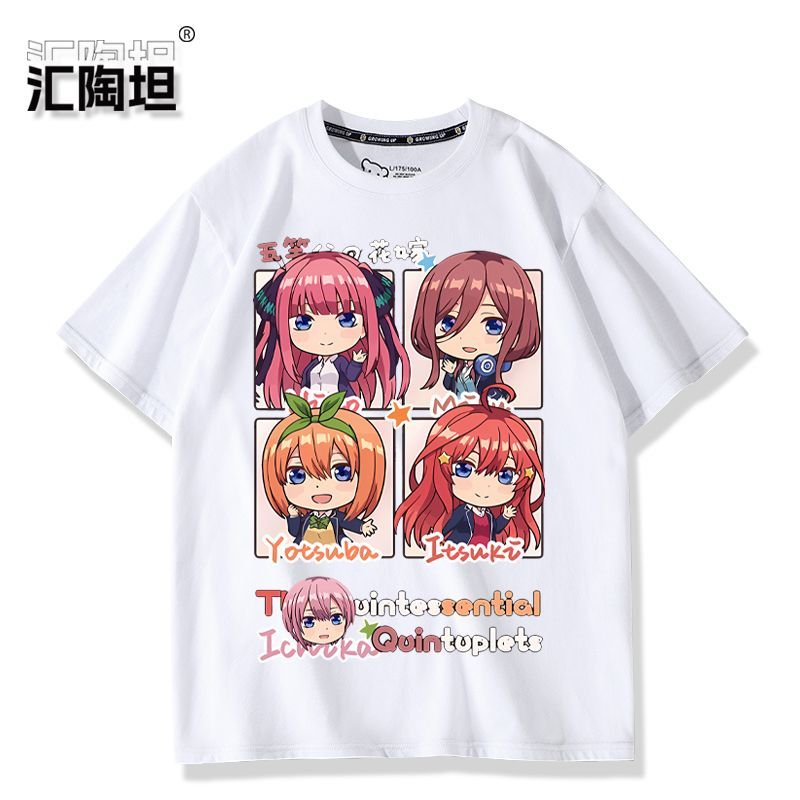 Anime The Quintessential Quint - Quintuplets Anime Cosplay incelemesi ve fiyatı