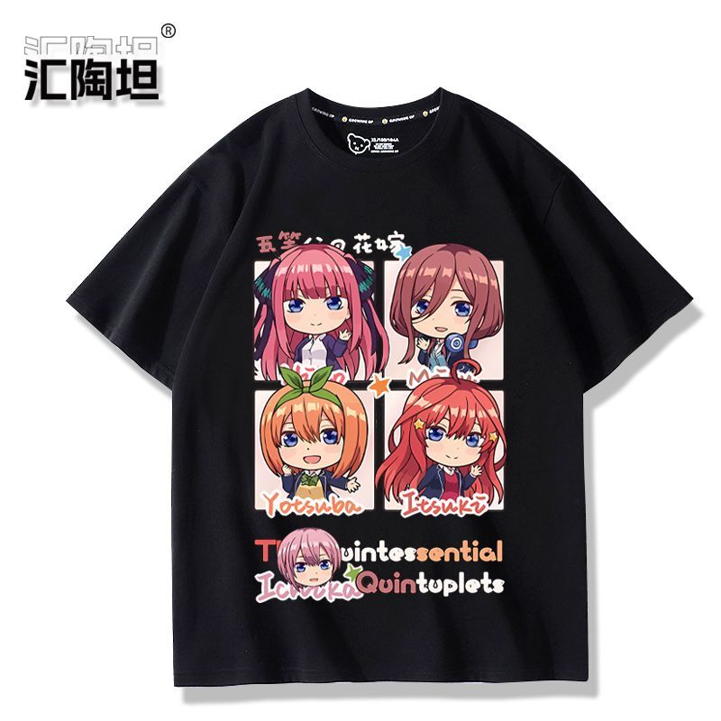 Anime The Quintessential Quint - Quintuplets Anime Cosplay incelemesi ve fiyatı