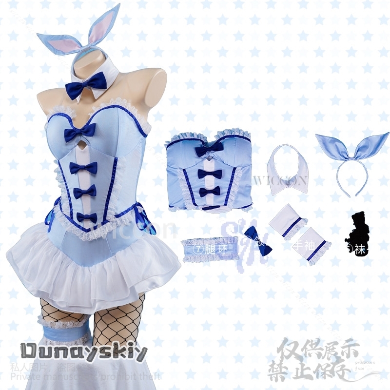 My Dress Up Cosplay Anime Cost - Anime Marin Cosplay incelemesi ve fiyatı