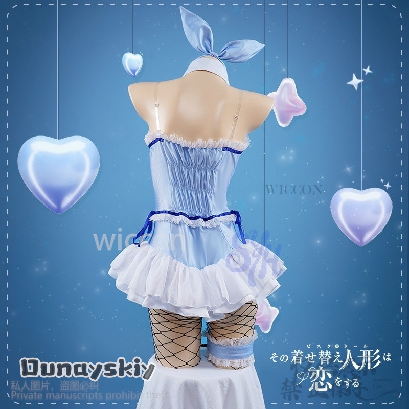 My Dress Up Cosplay Anime Cost - Anime Marin Cosplay incelemesi ve fiyatı