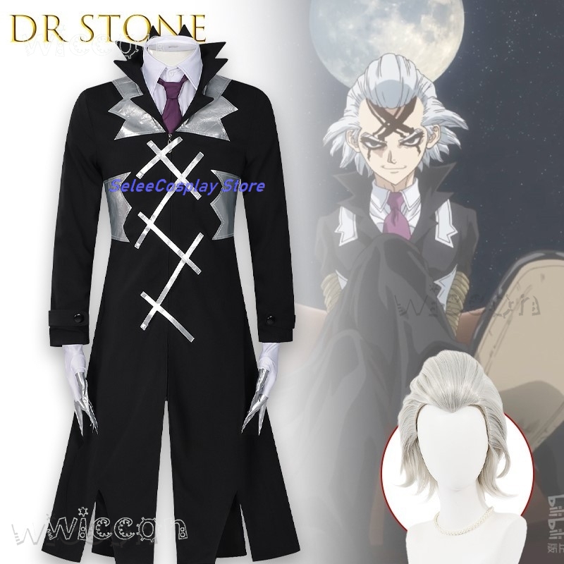 disfraz Halloween Costumes STO - Zenos Anime Cosplay incelemesi ve fiyatı