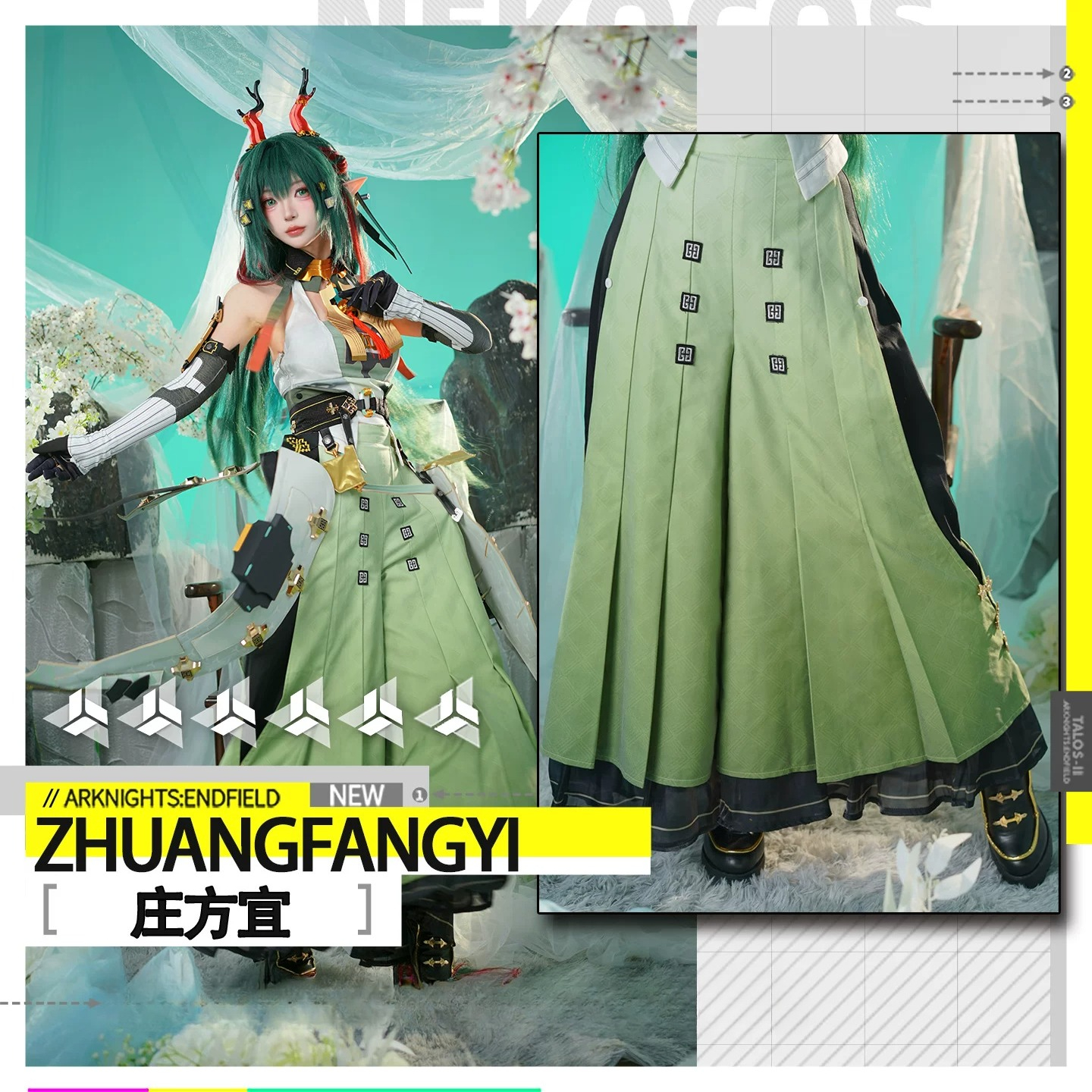 Game Arknights: Endfield Zhuan - Quality Anime Cosplay incelemesi ve fiyatı