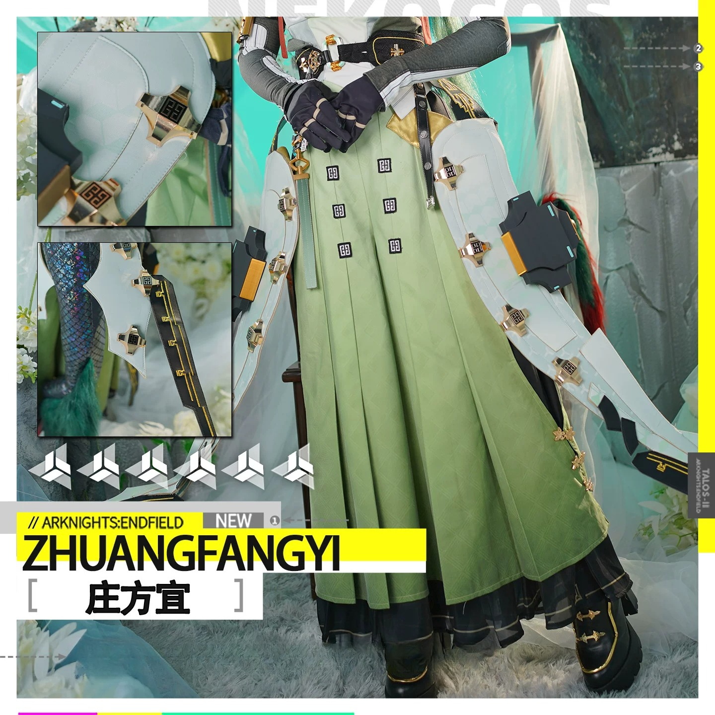 Game Arknights: Endfield Zhuan - Quality Anime Cosplay incelemesi ve fiyatı