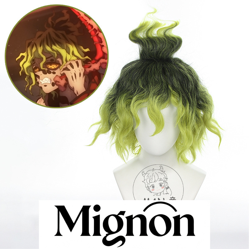 Mignon Gyutaro Cosplay Wig Tea - Anime Cosplay Easy Male incelemesi ve fiyatı