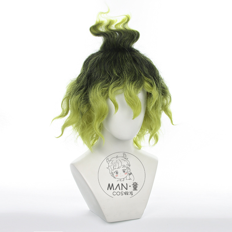 Mignon Gyutaro Cosplay Wig Tea - Anime Cosplay Easy Male incelemesi ve fiyatı