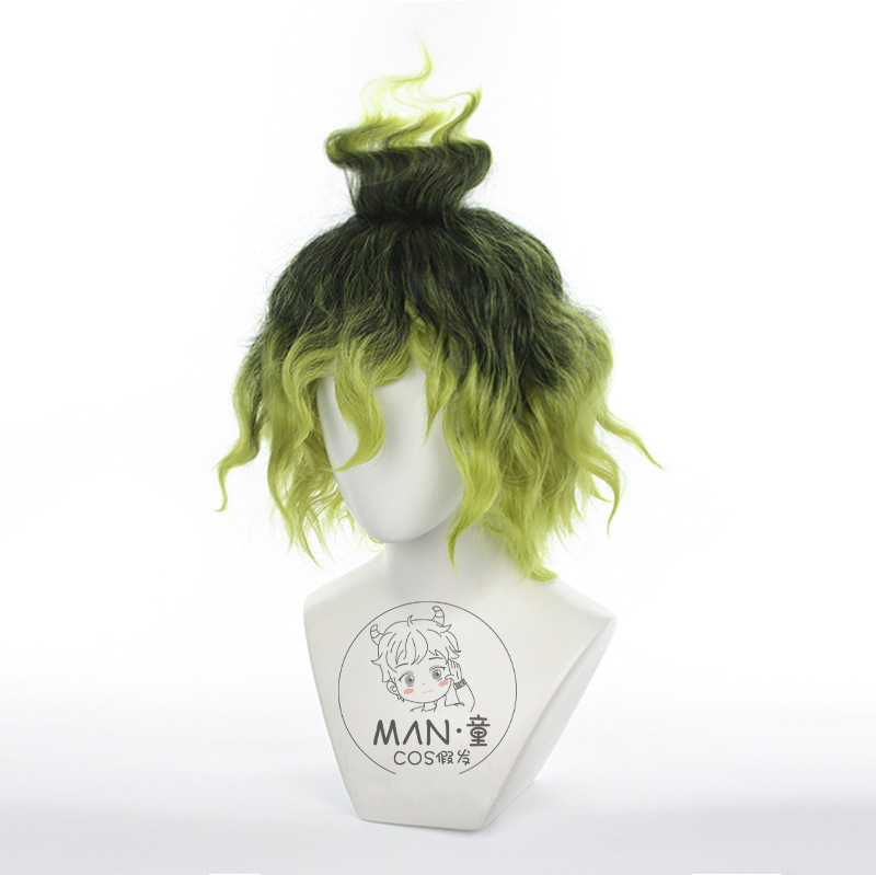 Mignon Gyutaro Cosplay Wig Tea - Anime Cosplay Easy Male incelemesi ve fiyatı