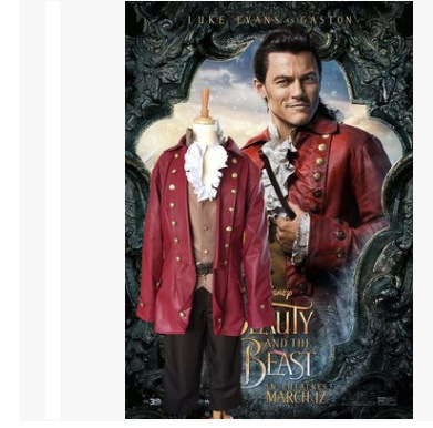 Real-life Version Of Gaston Co - Anime Cosplay Real Life incelemesi ve fiyatı
