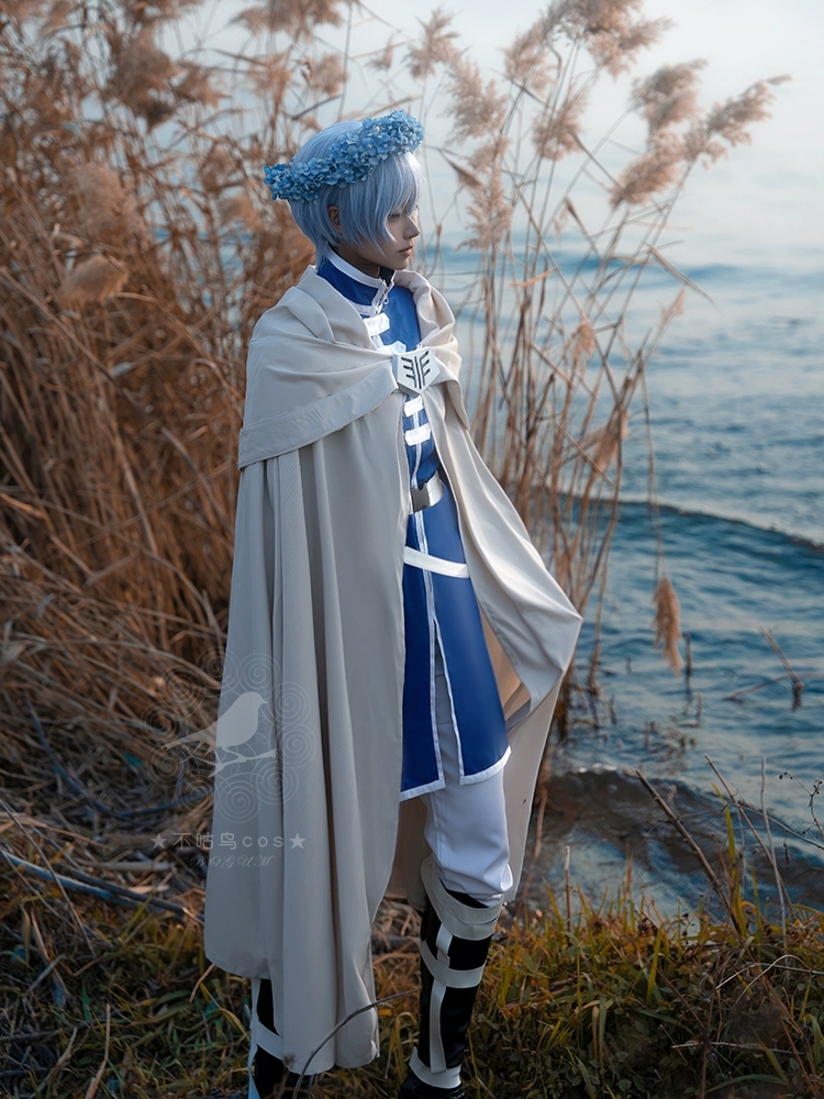 Himmel Cosplay Costume Frieren - Anime Cosplay Com incelemesi ve fiyatı