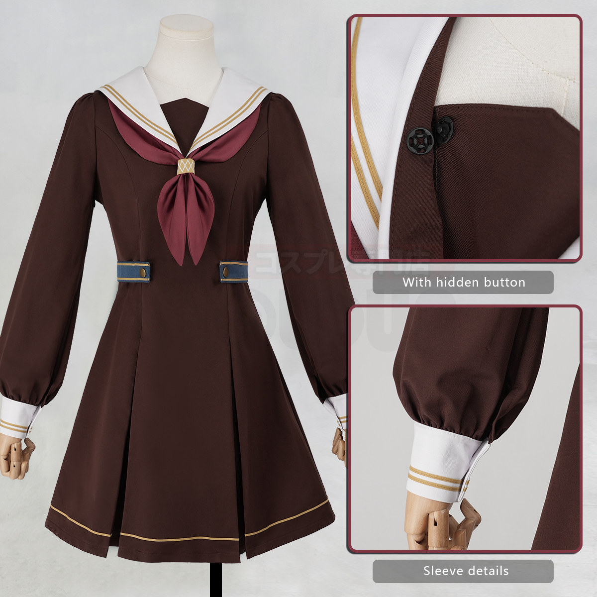 HOLOUN Love Live Hasunosora An - Anime Cosplay Live incelemesi ve fiyatı