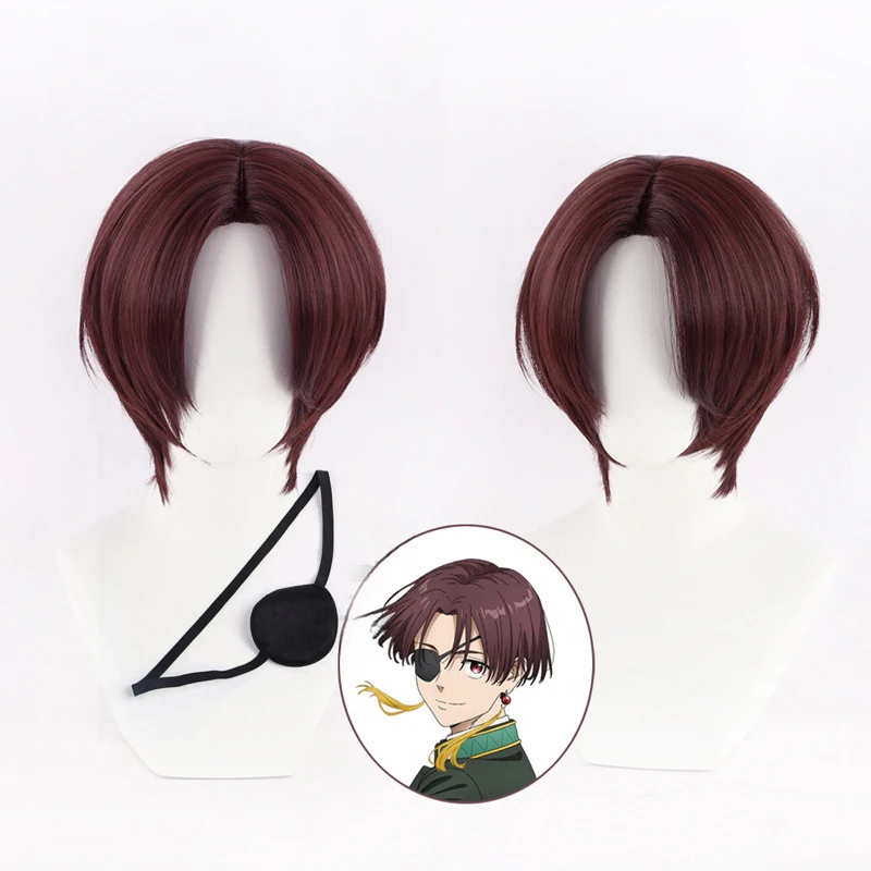 Anime WIND BREAKER Hayato Suo  - Anime Cosplay With Red Hair incelemesi ve fiyatı