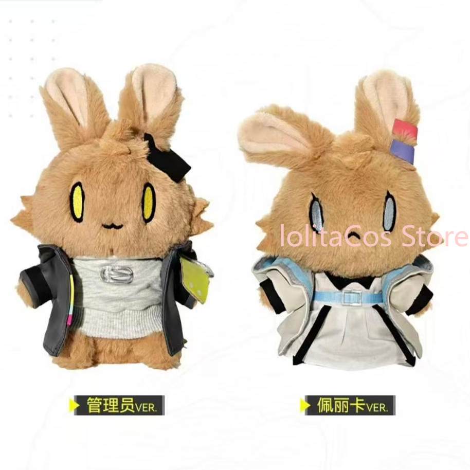 Arknights:Endfield Endmin Perl - Anime Cosplay Kawaii incelemesi ve fiyatı