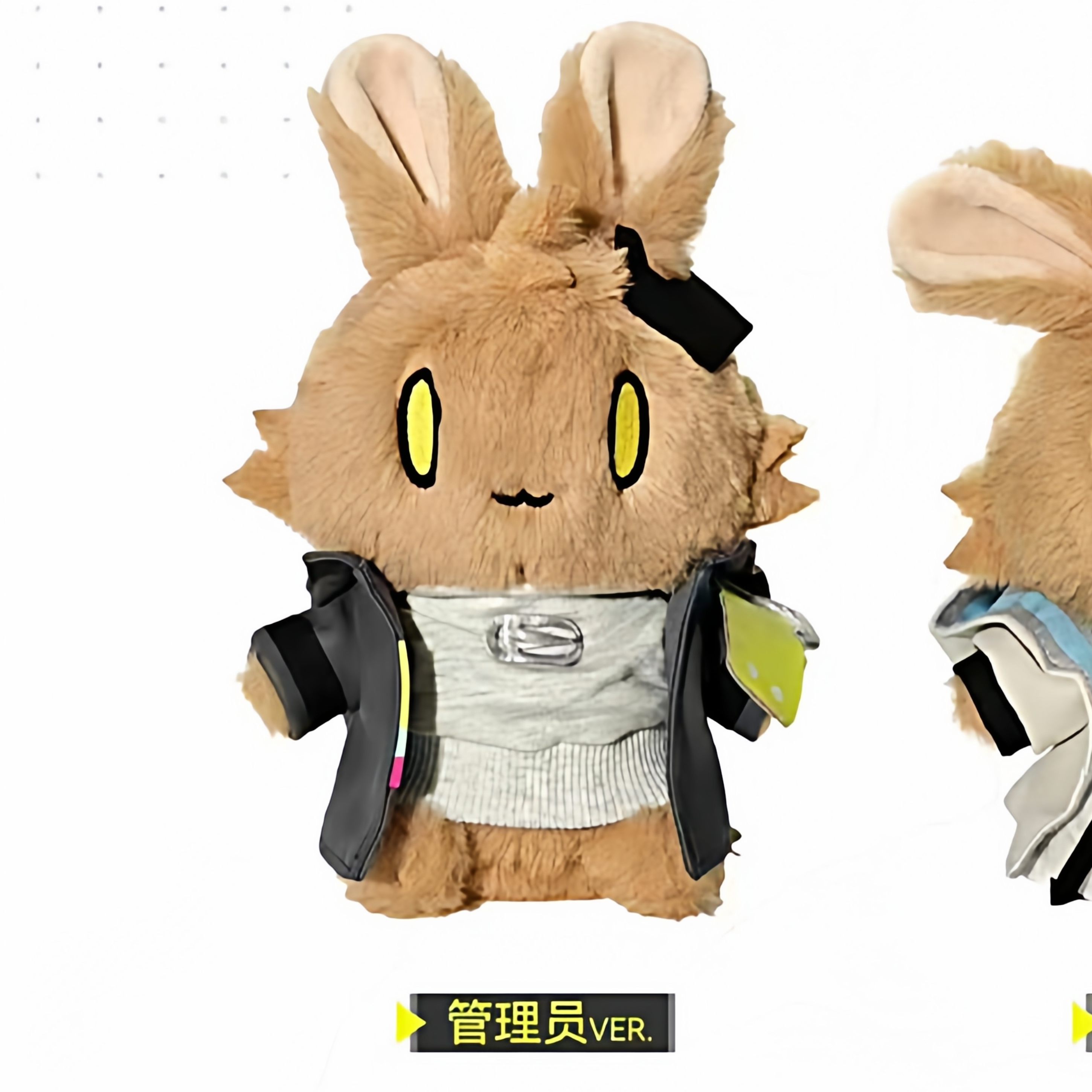 Arknights:Endfield Endmin Perl - Anime Cosplay Kawaii incelemesi ve fiyatı