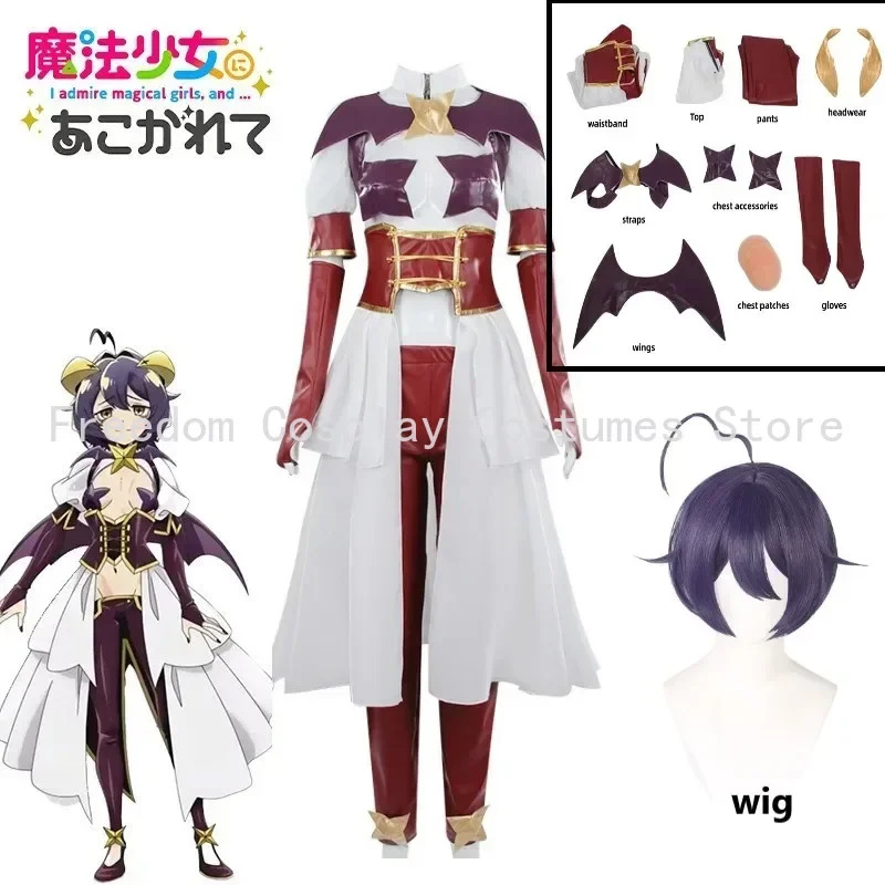 Exciting anime cosplay about m - Anime About Cosplay Girl incelemesi ve fiyatı
