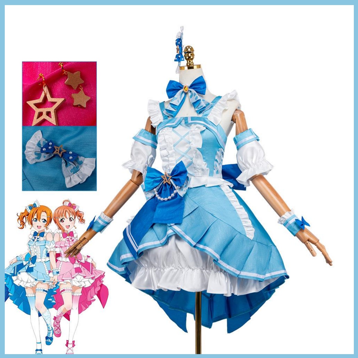 Love Live Muse Nico Yazawa Son - Anime Cosplay Live incelemesi ve fiyatı