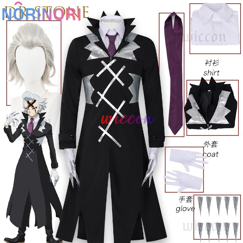 STONE SCIENCE FUTURE Zeno Priz - Zenos Anime Cosplay incelemesi ve fiyatı