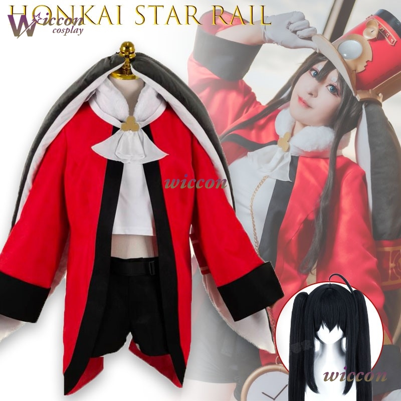 yontt/ Honkai Star Rail Pom Po - Anime Cosplay Outfits Female incelemesi ve fiyatı