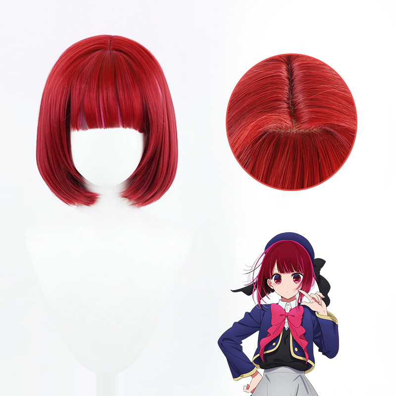 Synthetic Long Wavy Cosplay Wi - Anime Cosplay Ai incelemesi ve fiyatı