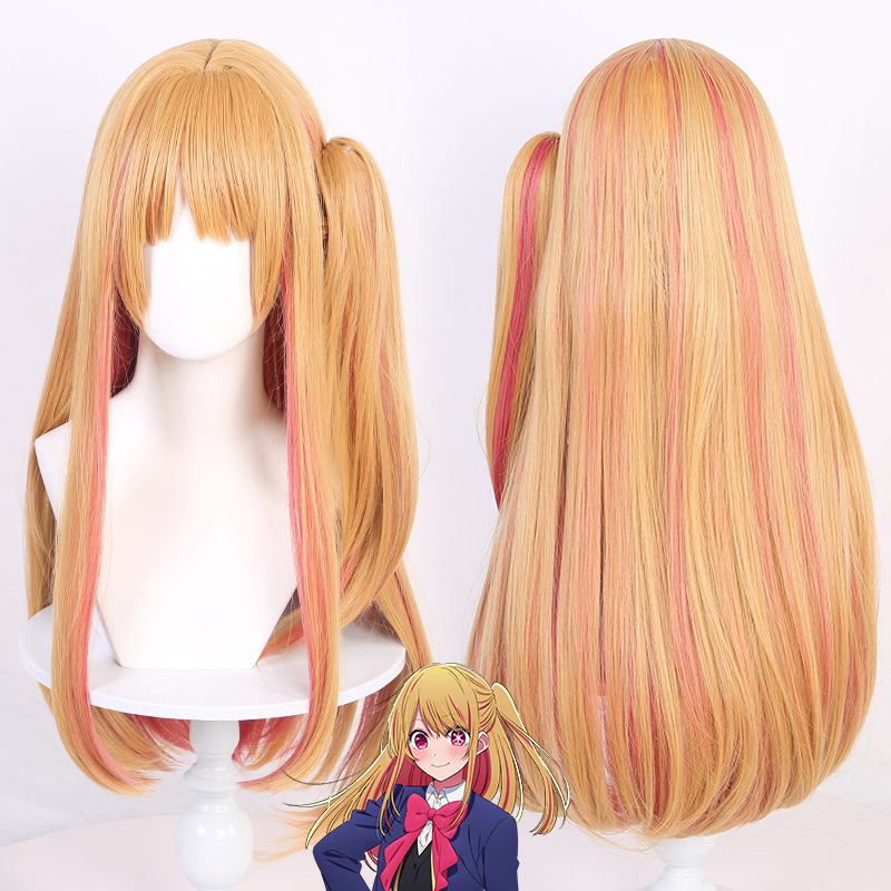 Synthetic Long Wavy Cosplay Wi - Anime Cosplay Ai incelemesi ve fiyatı