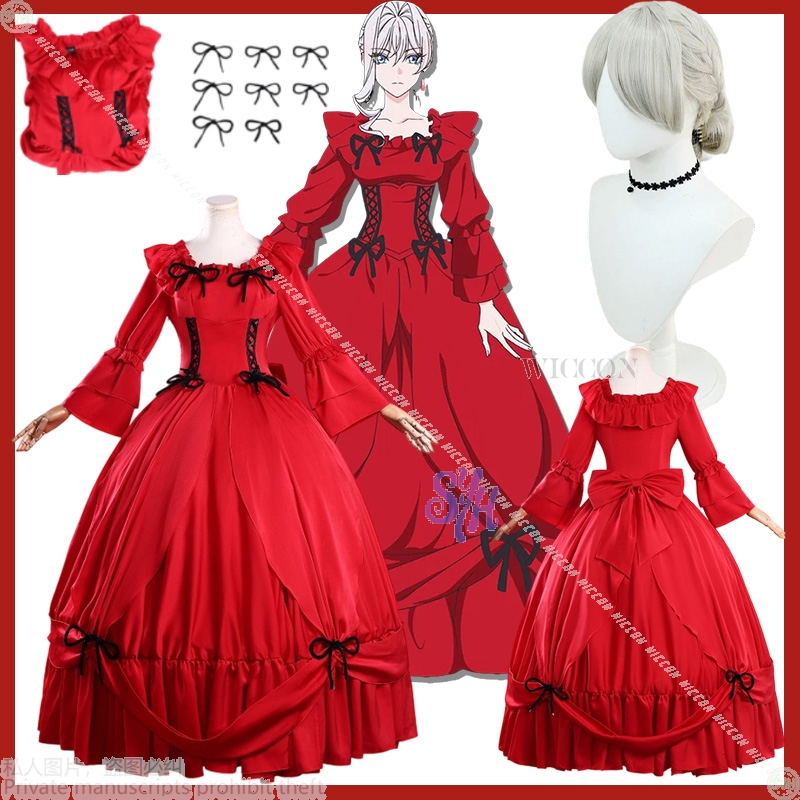 2025 Halloween Party Event Ani - Anime Cosplay Event 2025 incelemesi ve fiyatı