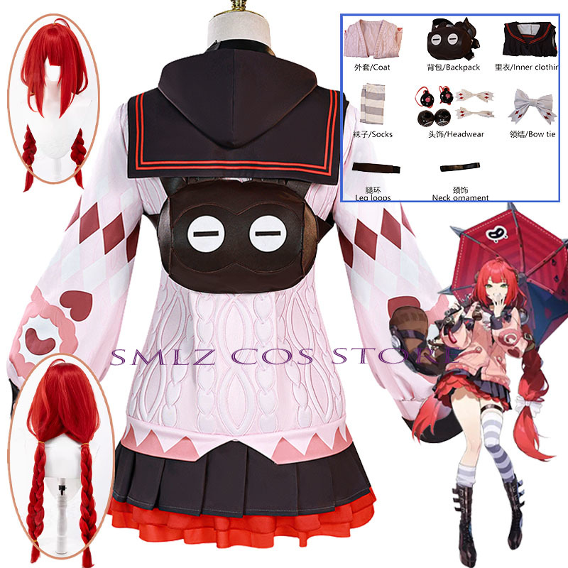 Smlz Ukinami Yuzuha Cosplay Ga - Anime Cosplay Party incelemesi ve fiyatı