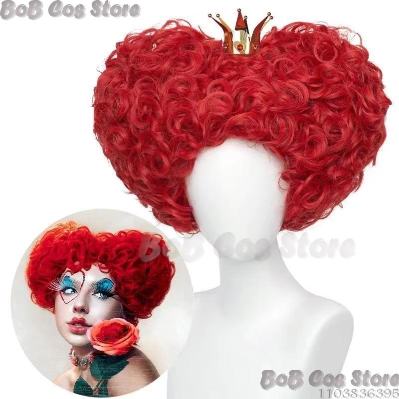 Queen Anime Red Heart Movie Co - Anime Cosplay With Red Hair incelemesi ve fiyatı