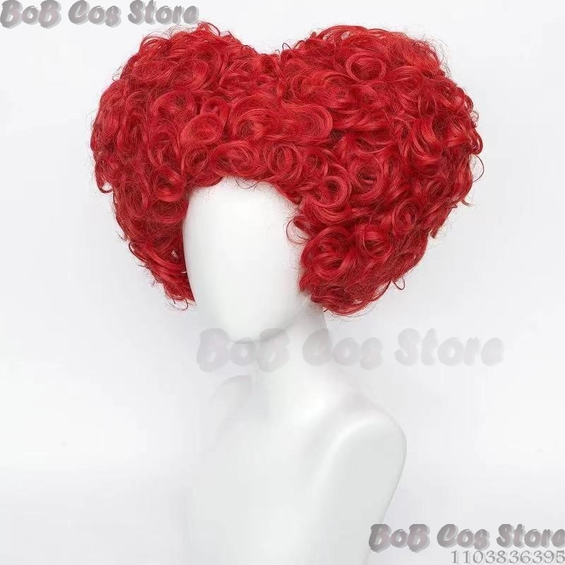 Queen Anime Red Heart Movie Co - Anime Cosplay With Red Hair incelemesi ve fiyatı