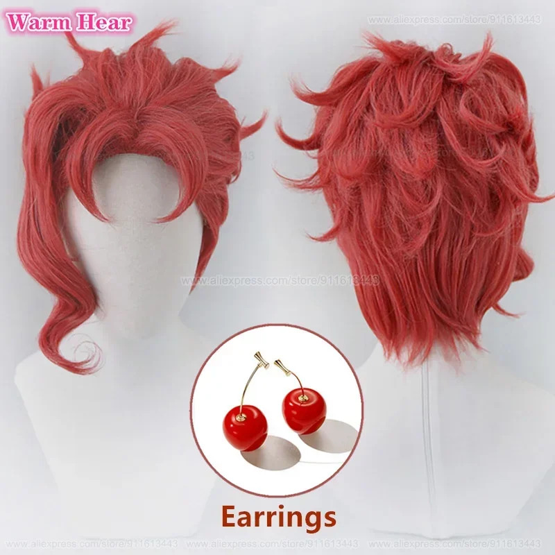Noriaki Kakyoin Synthetic Unis - Anime Cosplay With Red Hair incelemesi ve fiyatı