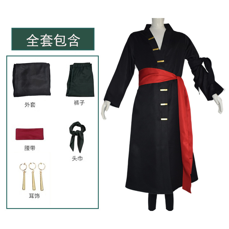 Anime Monkey D Luffy Cosplay C - Anime Cosplay Pics incelemesi ve fiyatı