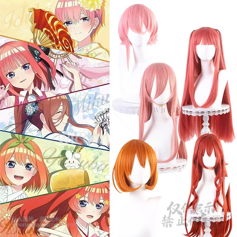 Anime The Quintessential Cospl - Quintuplets Anime Cosplay incelemesi ve fiyatı