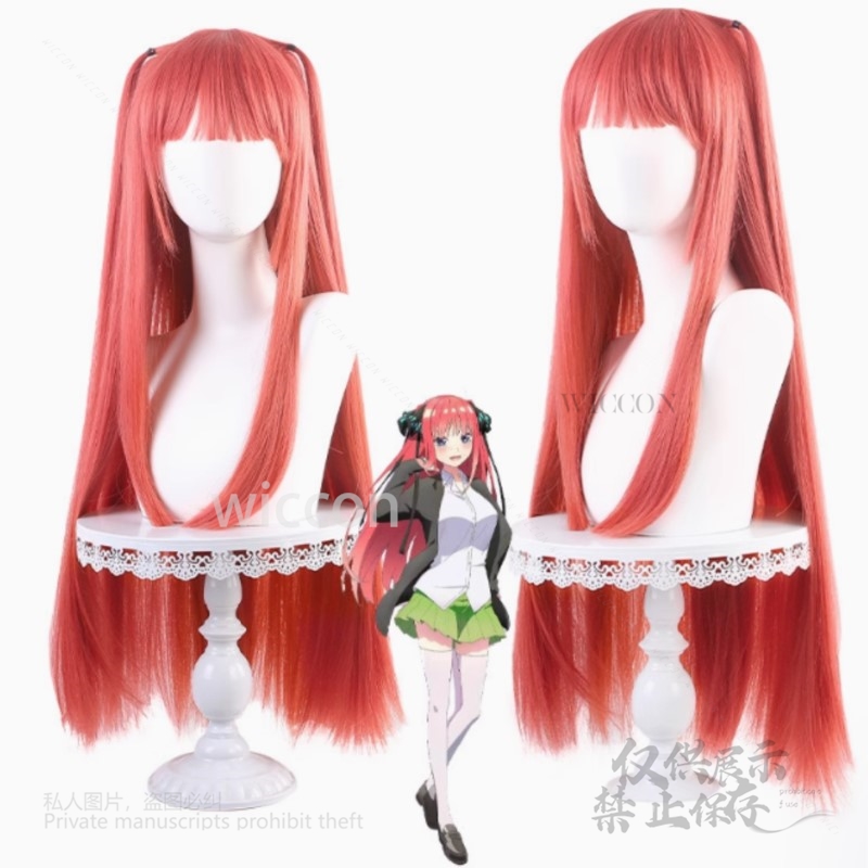 Anime The Quintessential Cospl - Quintuplets Anime Cosplay incelemesi ve fiyatı