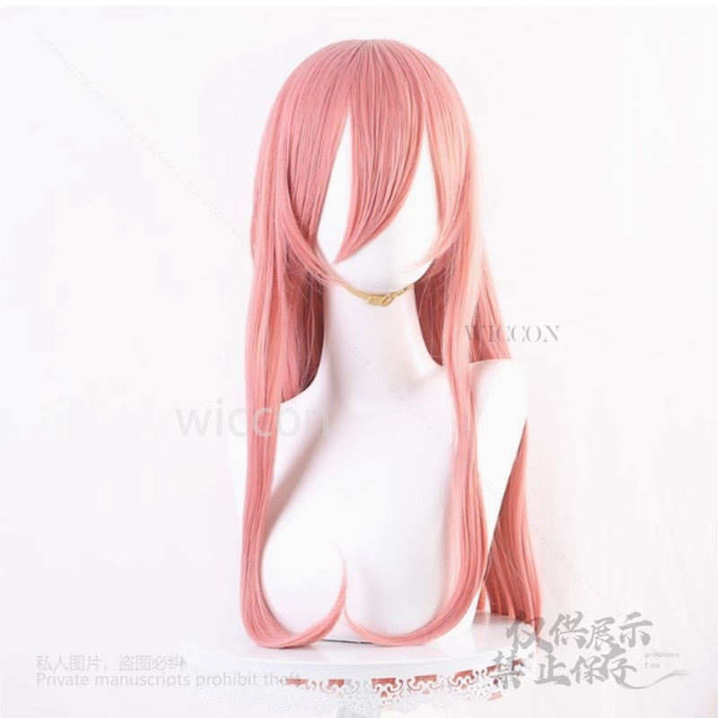 Anime The Quintessential Cospl - Quintuplets Anime Cosplay incelemesi ve fiyatı