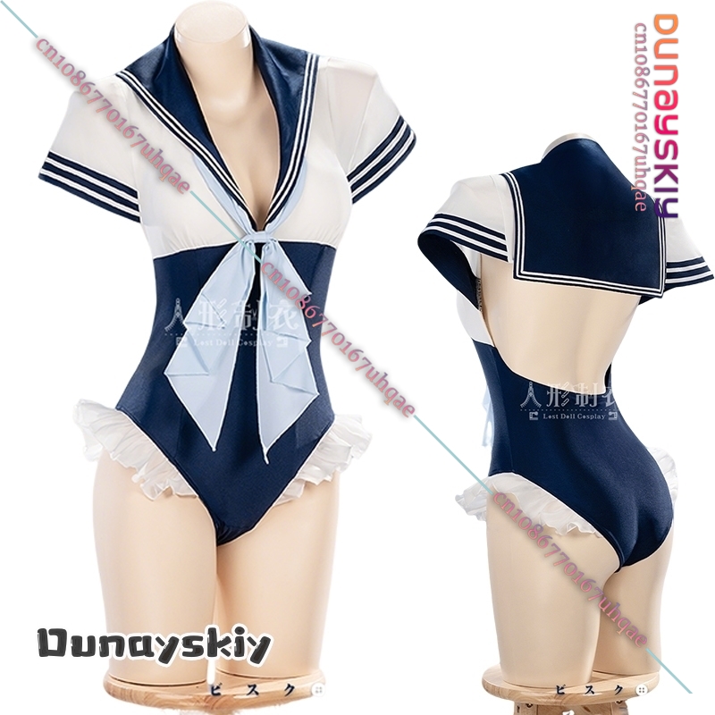 Anime My Dress-Up Darling Kita - Anime Marin Cosplay incelemesi ve fiyatı